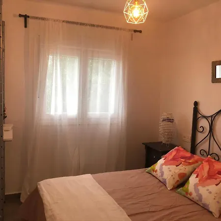 Villa Santa Ana *